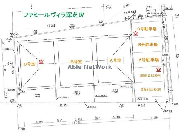 駐車場(駐車場配置図)