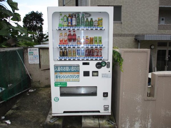 その他(敷地内に自動販売機)