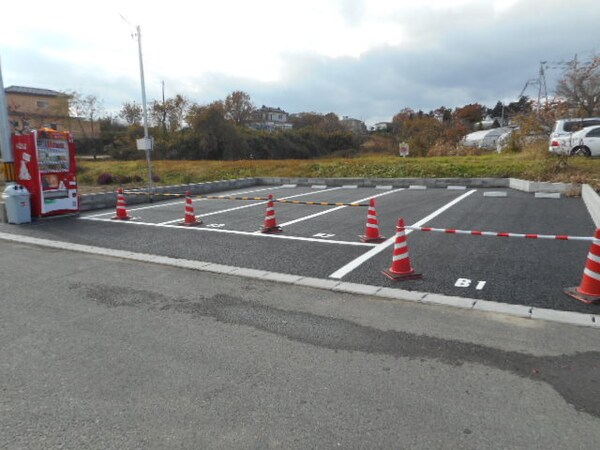 駐車場(駐車場)