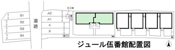 その他(配置図)