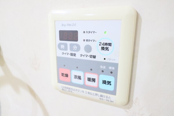 その他(◆浴室乾燥機◆)