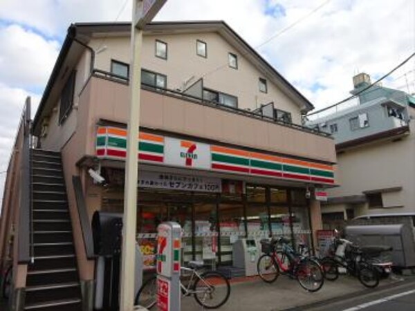 周辺環境(セブンイレブン 世田谷松原5丁目店 636m)