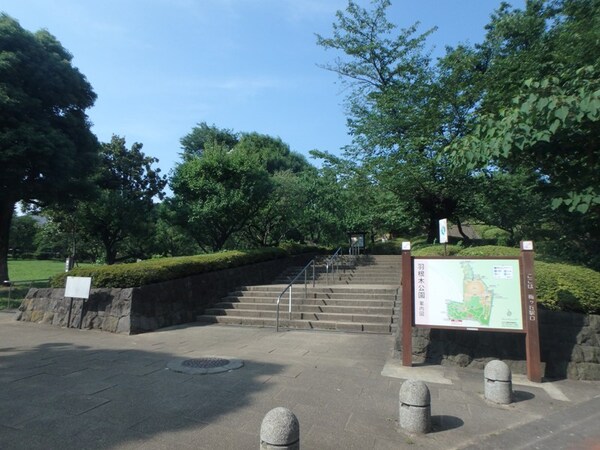 周辺環境(羽根木公園 956m)