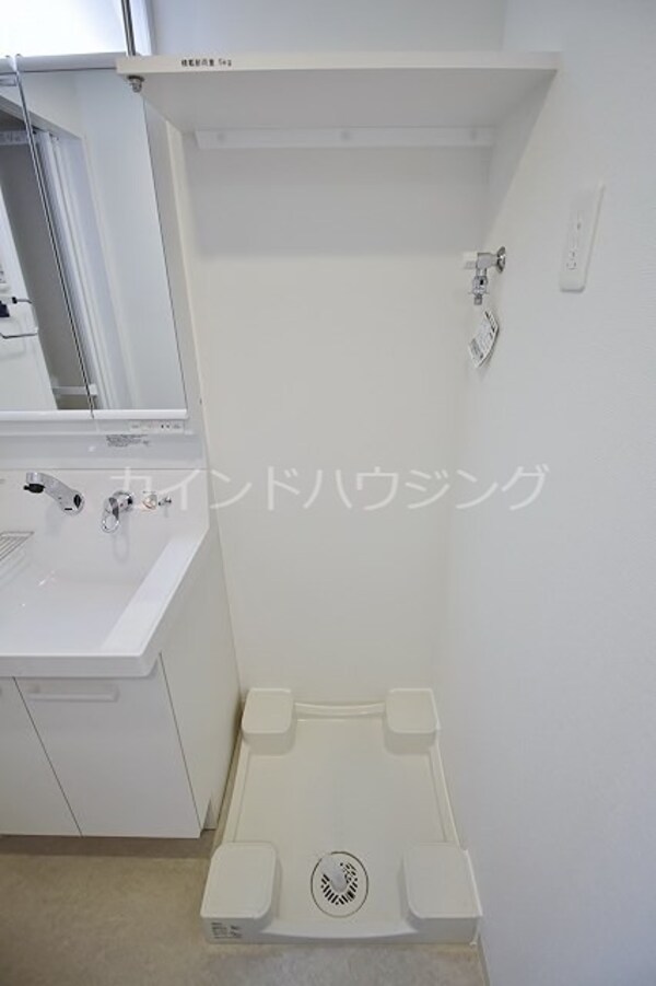 その他部屋・スペース(室内洗濯機置き場)