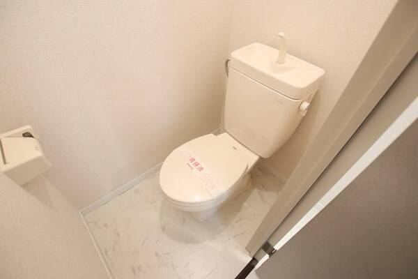トイレ(生活便利なバス・トイレ独立タイプ)