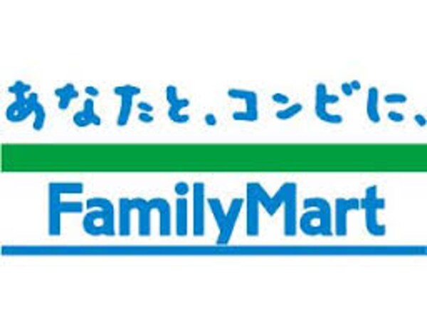 周辺環境(ファミリーマート　桑津五丁目店  450m)