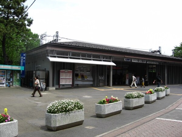 周辺環境(井の頭公園駅 2146m)