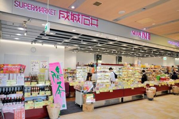 周辺環境(成城石井 武蔵小金井店 1807m)