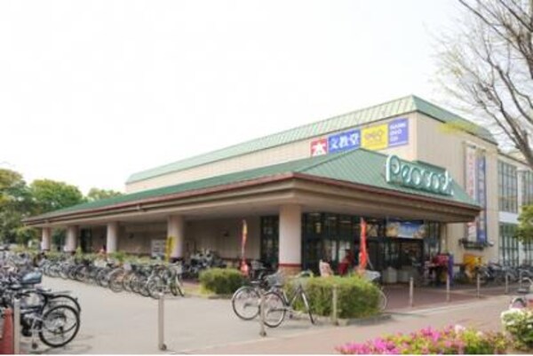 周辺環境(（株）大丸ピーコック 東小金井店 1457m)