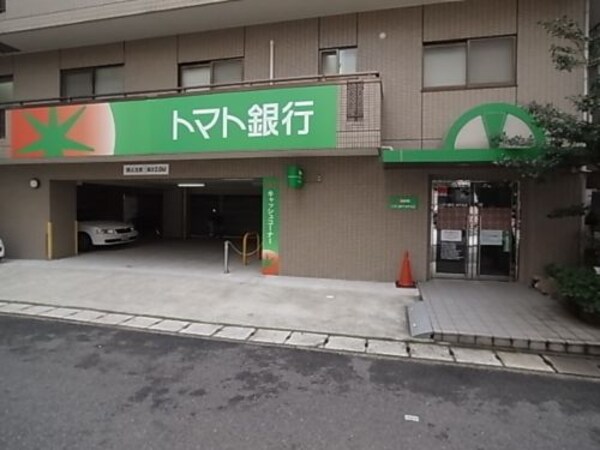 周辺環境(（株）トマト銀行 神戸支店 390m)
