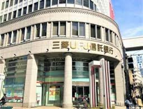 周辺環境(三菱ＵＦＪ信託銀行・神戸支店 803m)