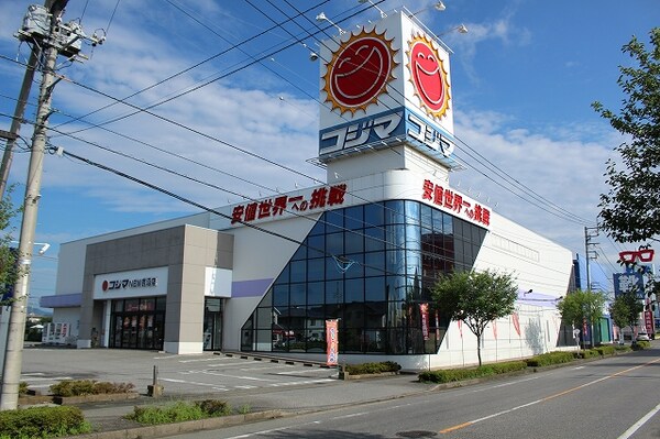 周辺環境(（株）コジマ ＮＥＷ鹿沼店 721m)