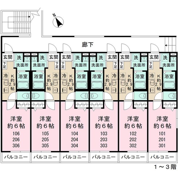 配置図