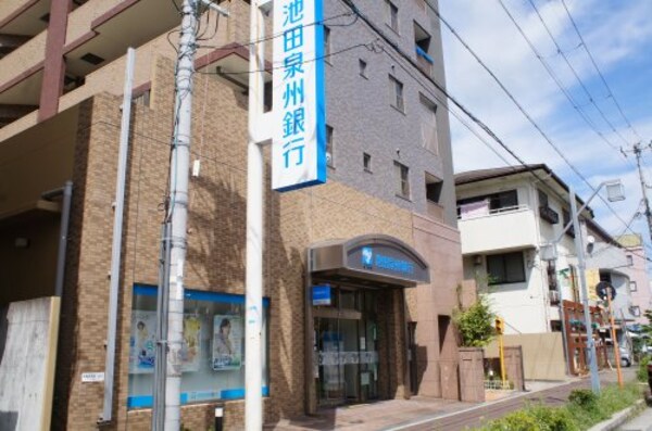 周辺環境(池田泉州銀行三田支店 312m)