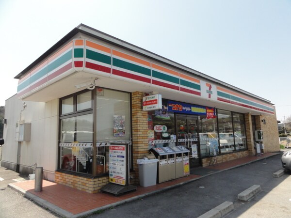 周辺環境(セブン−イレブン三田下井沢店 882m)