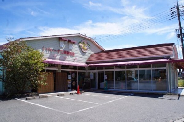 周辺環境(シャトレーゼ 工場直売店三田広野店 438m)