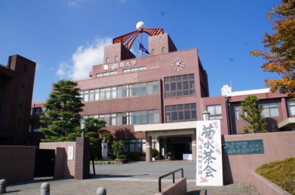 周辺環境(湊川短期大学 4494m)