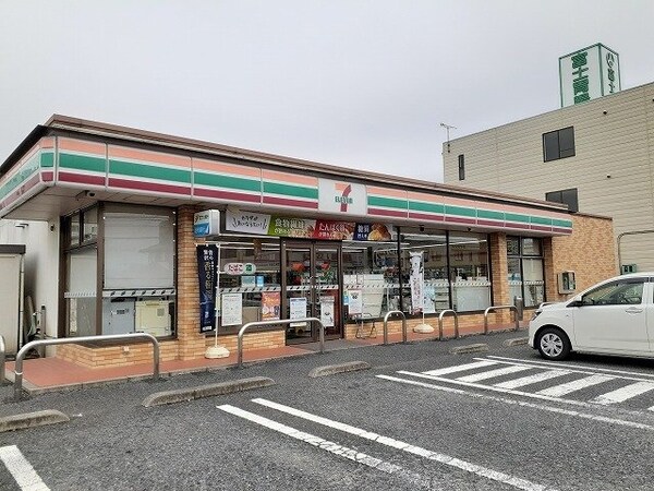 周辺環境(セブンイレブン雀の宮中店まで650m)