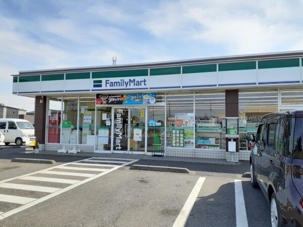 周辺環境(ファミリーマート宇都宮羽牛田店まで1000m)