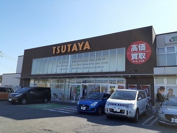 周辺環境(TSUTAYA宇都宮東簗瀬店まで750m)