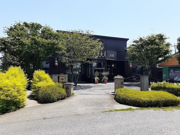 周辺環境(ペニーレイン岡本店まで1300m)