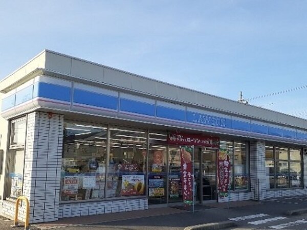 周辺環境(ローソン富山奥田町店まで400m)