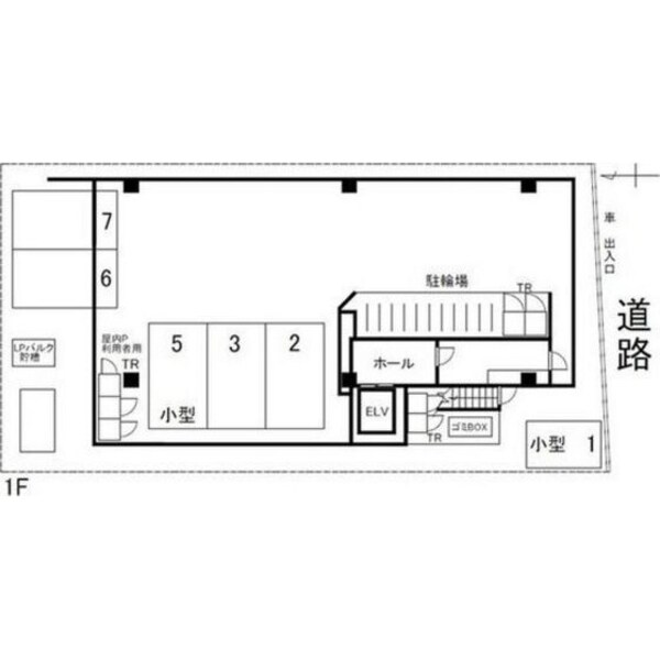 駐車場