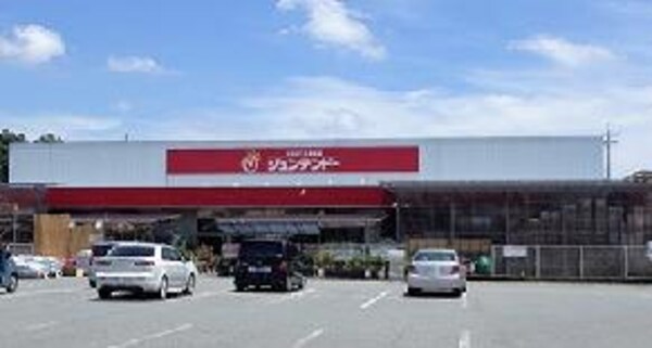 居室(ジュンテンドー 加西店  250m)