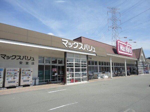 居室(但馬信用金庫姫路北支店まで722ｍ)