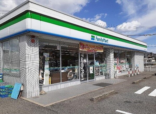 外観(ファミリーマート下坂倉店まで350m)