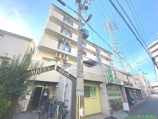 建物外観(外観です！)