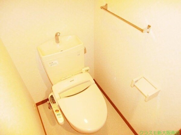 トイレ(おしりに優しい温水洗浄便座付き!)