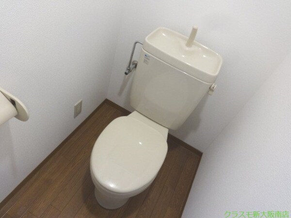 トイレ(嬉しいセパレートタイプです。)