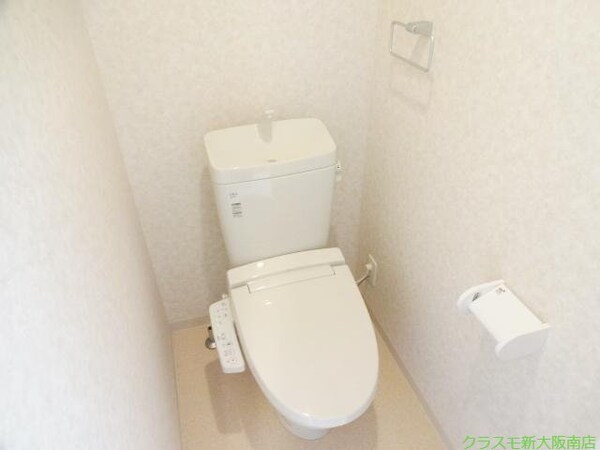 トイレ(冬場の強い味方！暖房洗浄便座です！)