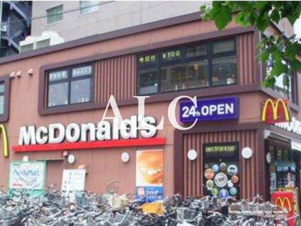 周辺環境(マクドナルド 落合店 443m)