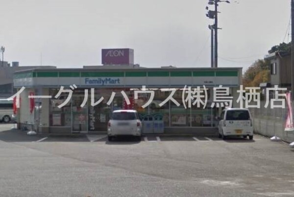 その他(ファミリーマート佐賀上峰店/416m)