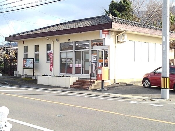 その他(水縄郵便局まで1570m)