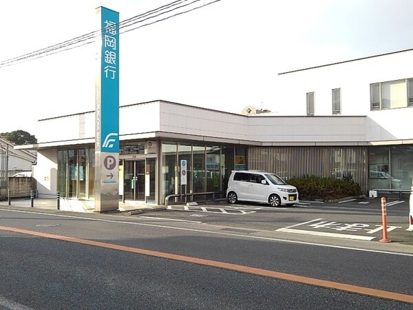 その他(福岡銀行田主丸支店まで1160m)