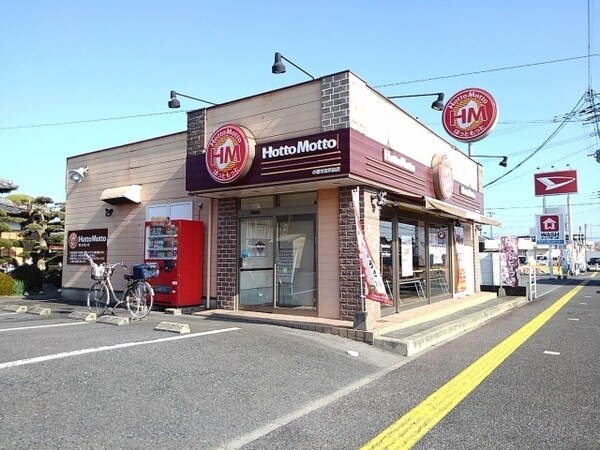 その他(ほっともっと小郡市役所前店まで170m)