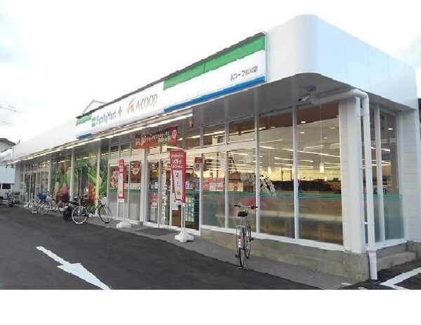 周辺環境(Aコープ松川店まで1200m)