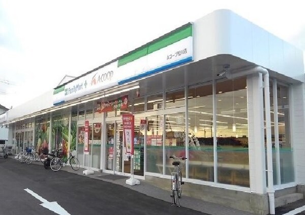 周辺環境(Aコープ松川店まで1800m)