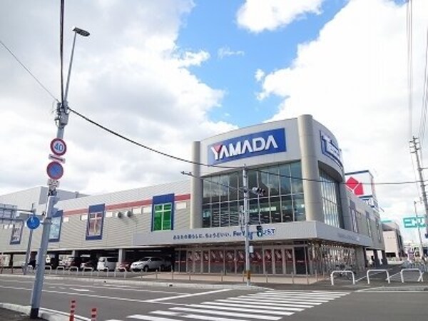 周辺環境(ヤマダ電機テックランド松茂店様まで2600m)