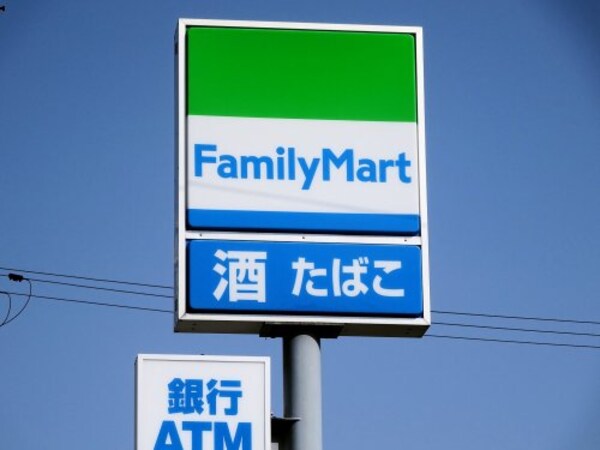 周辺環境(ファミリーマート 西宮里中町店 249m)