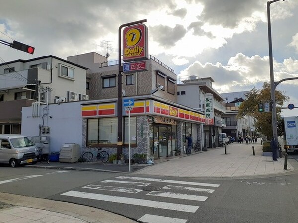 その他(デイリーヤマザキ此花春日出店まで220m)