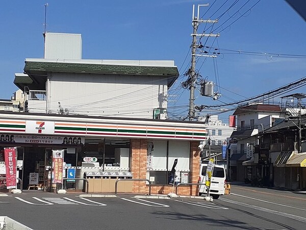 その他(セブンイレブン藤井寺大井店様まで769m)