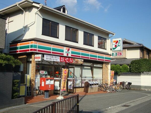 その他(セブンイレブン堺日置荘北町店まで481ｍ)