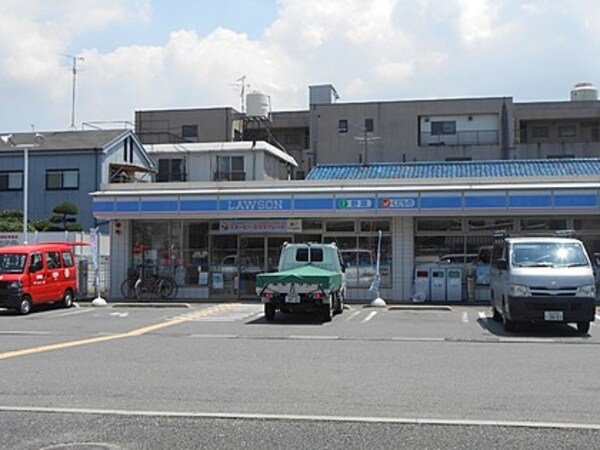 周辺環境(ローソン 八尾美園町四丁目店 639m)