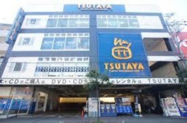 周辺環境(TSUTAYA 針中野店 2381m)