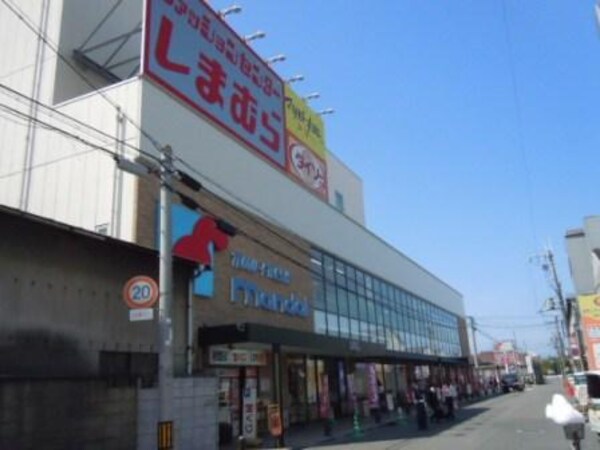 周辺環境(万代 渋川店 852m)