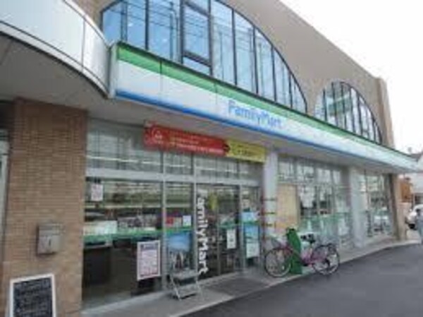 周辺環境(ファミリーマート 東大阪若江南町店 846m)